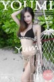 YouMi Vol.108: Model Yumi (尤 美) (41 photos)