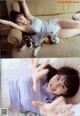 Miku Tanaka 田中美久, Playboy Special Edition Winter 2019 P2 No.ae98a7