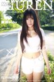 XIUREN No.345: Model Xia Yao baby (夏 瑶 baby) (43 pictures) P26 No.7938b0