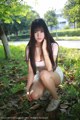 XIUREN No.345: Model Xia Yao baby (夏 瑶 baby) (43 pictures) P19 No.3587b6