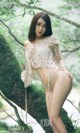 UGIRLS - Ai You Wu App No.899: Model Wu Yi Jin Xuan (武一瑾 萱) (40 photos) P5 No.3e790f