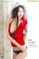 XIUREN No. 066: Model Chen Darong (陈大榕) (111 pictures) P3 No.0db837 Image No. 191