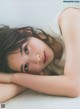 Suzuka Tomita 富田鈴花, B.L.T Graph 2021年10月号 Vol.72 P2 No.82a345