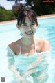 Nene Shida 志田音々, FRIDAYデジタル写真集 現役女子大生の初ビキニ Vol.03 – Set.01 P18 No.25f8b1