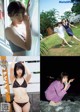 Rin Kurusu 来栖りん, Miyu Yoshii 吉井美優, Weekly Playboy 2020 No.05 (週刊プレイボーイ 2020年5号) P12 No.469e1c