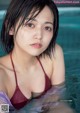 Ayuka Nakamura 中村歩加, Weekly Playboy 2021 No.44 (週刊プレイボーイ 2021年44号) P7 No.fc3979