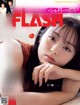Yui Imaizumi 今泉佑唯, FLASH 2019.11.05 (フラッシュ 2019年11月05日号) P6 No.61d855