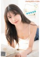 Maria Makino 牧野真莉愛, Shonen Champion 2022 No.14 (少年チャンピオン 2022年14号) P1 No.994a24