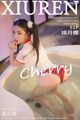 XIUREN No. 1064: Model 绯 月樱 -Cherry (52 photos) P32 No.7470a8
