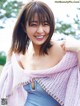 Yurina Yanagi 柳ゆり菜, FRIDAY 2019.04.12 (フライデー 2019年4月12日号) P4 No.e9ab3b