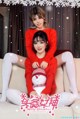 TouTiao 2017-12-24: Models Zhou Xi Yan (周 熙 妍) and Bai Tian (白 甜) (28 photos) P8 No.40f6d6