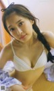 Rina Koyama 小山璃奈, 週プレ Photo Book 「紅い花」 Set.01 P19 No.c3d853