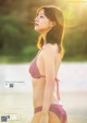 Yui Asakura 浅倉唯, Weekly Playboy 2021 No.47 (週刊プレイボーイ 2021年47号) P2 No.8fe8ad
