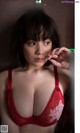 Miwako Kakei 筧美和子, 週プレ Photo Book 「台北、メロウビート」 Set.01 P8 No.b50994
