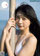 Hanon Yamaguchi 山口はのん, Weekly Playboy 2018 No.50 (週刊プレイボーイ 2018年50号) P2 No.7e2458