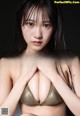 Sumire Yokono 横野すみれ, BUBKA 2020 No.11 (ブブカ 2020年11月号) P7 No.c19880