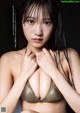 Sumire Yokono 横野すみれ, BUBKA 2020 No.11 (ブブカ 2020年11月号) P1 No.347b47