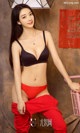 UGIRLS - Ai You Wu App No.1003: Model Xiao Qi (小琪) & An Rou (安 柔) (40 photos)