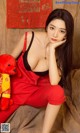 UGIRLS - Ai You Wu App No.1003: Model Xiao Qi (小琪) & An Rou (安 柔) (40 photos) P22 No.326607