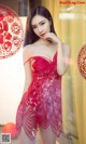 UGIRLS - Ai You Wu App No.1003: Model Xiao Qi (小琪) & An Rou (安 柔) (40 photos) P4 No.744e07