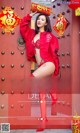 UGIRLS - Ai You Wu App No.1003: Model Xiao Qi (小琪) & An Rou (安 柔) (40 photos) P6 No.42c18b
