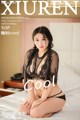 XIUREN No.1311: Model 龍 籹 cool (51 photos) P41 No.d7bbd9