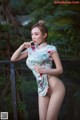 XIUREN No. 1237: Model 萌 汉 药 baby (61 photos) P29 No.ba0b1f Image No. 65