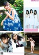 Yuki Yoda 与田祐希, Flash スペシャルグラビアBEST 2020年7月25日増刊号 P17 No.cb328c