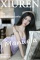 XIUREN No.5336: Manuela (玛鲁娜) (78 photos) P48 No.f2d00a