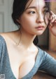 Moca Hashimoto 橋本萌花, Weekly Playboy 2022 No.45 (週刊プレイボーイ 2022年45号) P8 No.d9ea4c