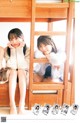 Nogizaka46 乃木坂46, Young Jump 2023 No.04 (ヤングジャンプ 2023年4号) P4 No.b3e740 Image No. 35