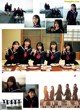 Nogizaka46 乃木坂46, Young Jump 2023 No.04 (ヤングジャンプ 2023年4号) P15 No.9431dd Image No. 1