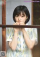 Nana Mori 森七菜, Shonen Sunday 2019 No.40 (少年サンデー 2019年40号) P2 No.edda69