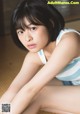 Nana Mori 森七菜, Shonen Sunday 2019 No.40 (少年サンデー 2019年40号) P1 No.2588f5