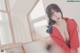 Yuna 유나, [SAINT Photolife] Love On Top P53 No.97a105