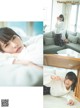 Karin Kojima 小嶋花梨, ENTAME 2019 No.02 (月刊エンタメ 2019年2月号) P7 No.aeeee9