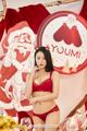YouMi 尤 蜜 2019-12-23: Various Models (64 photos) P60 No.ba20f9