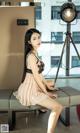 UGIRLS – Ai You Wu App No.2413: Bai Zi Yan (白子嫣) (35 photos) P24 No.a2089f