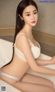 UGIRLS - Ai You Wu App No.981: Model Wang Yi Cheng (王亦澄) (40 photos) P30 No.2ea2b7
