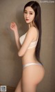 UGIRLS - Ai You Wu App No.981: Model Wang Yi Cheng (王亦澄) (40 photos) P3 No.2a1123