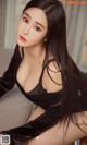UGIRLS - Ai You Wu App No.981: Model Wang Yi Cheng (王亦澄) (40 photos) P24 No.353a70