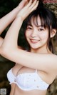 Haruka Yoshizawa 吉澤遥奈, Breakするー2021早速、夢叶っちゃいました！Set.03 P3 No.b89212