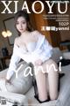 XiaoYu Vol.783: Yanni (王馨瑶) (103 photos) P99 No.458509