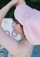 Mirai Utsunomiya 宇都宮未来, B.L.T.デジタル写真集 「Future Girl」 Set.01 P1 No.616ab3