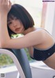 Mirai Utsunomiya 宇都宮未来, B.L.T.デジタル写真集 「Future Girl」 Set.01 P23 No.c35f88