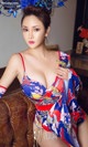 UGIRLS - Ai You Wu App No.1321: Model Xuan Chen (萱 宸), Jin Zi Lin (金 梓 林) & 兔子 (35 pictures) P13 No.bfb414