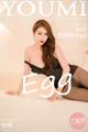 YouMi Vol.790: Egg_尤妮丝 (61 photos) P57 No.a5e978