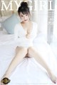 MyGirl Vol.342: Model Xiao You Nai (小 尤奈) (41 photos) P7 No.fc42d6