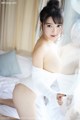 MyGirl Vol.342: Model Xiao You Nai (小 尤奈) (41 photos) P2 No.0912a1
