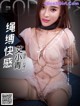 TouTiao 2017-08-03: Model Ai Xiao Qing (艾小青) (25 photos)